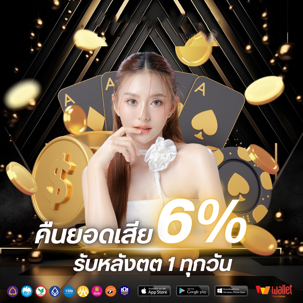 โปร2-playlist99