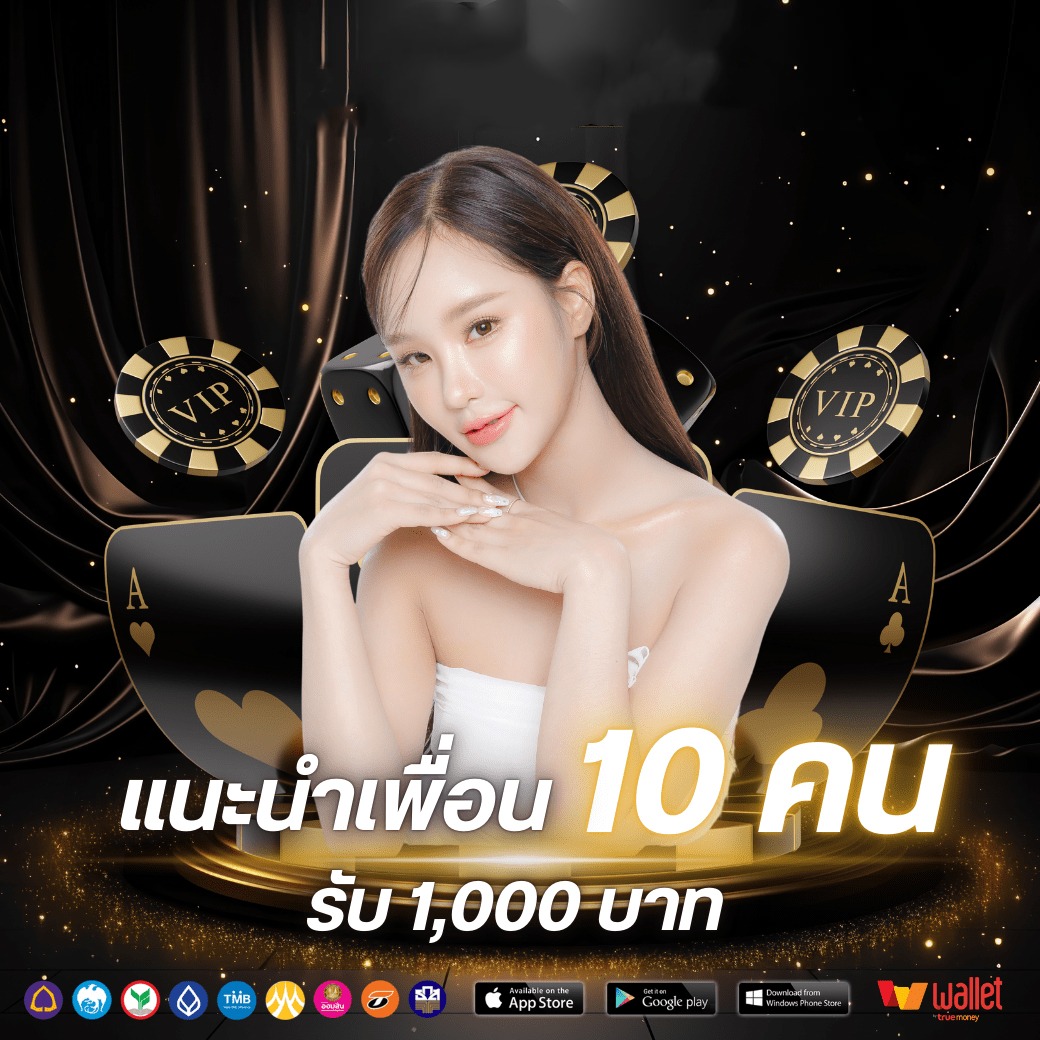 โปร3-playlist99